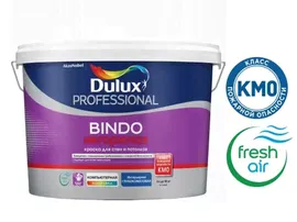 Краска для стен и потолков Dulux Professional Bindo негорючая глубокоматовая BW 9 л.