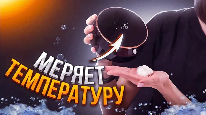 Экономят мыло и меряют температуру: автоматические диспенсеры для мыла | Обзор XIAO ZHI X6 и M1