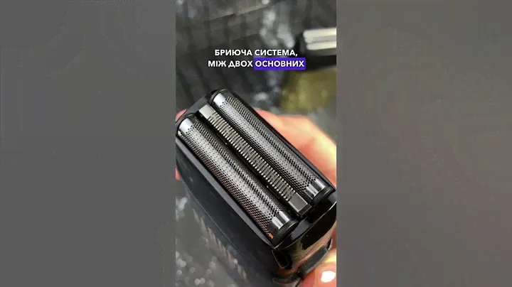 TICO Professional Triple ASSIST Zero 100429 Silver/Gold - шейвер для гоління