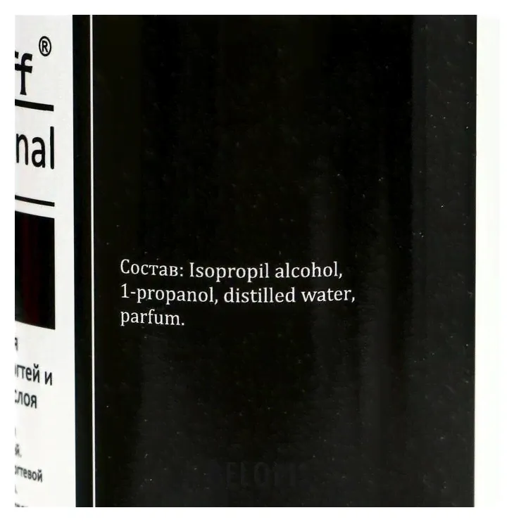 Gel-off Gel*off ср-во для обезжиривания ногтей и снятия липкого слоя Cleaner Professional 400 мл, шт-1