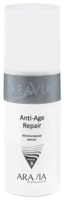 Набор ARAVIA Professional Карбокситерапия Набор CO2 Anti-Age Set для сухой и зрелой кожи лица