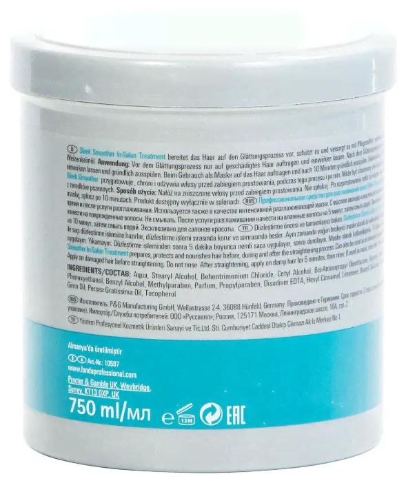 Londa Professional SLEEK SMOOTHER Средство для волос разглаживающее, 750 мл-0