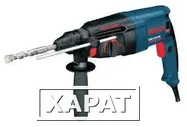 Перфоратор Bosch GBH 2600 Professional