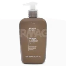 Лосьон кератин для волос Kapous Professional Magic Keratin (500 мл)