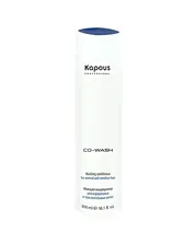 Kapous Professional Co-Wash - Моющий кондиционер для нормальных и чувствительных волос, 300 мл
