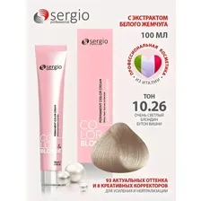 краска для волос тон 10.26 sergio professional