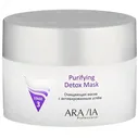 Очищающая маска с активированным углём (ARAVIA Professional Purifying Detox Mask) – 150 мл