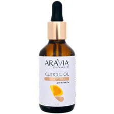 Масло для кутикулы Aravia Professional Cuticle Oil