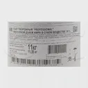 Сыр творожный Professional 70% Cream Nuvo 11кг ведро