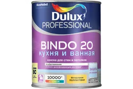 Краска Dulux Professional Bindo 20 п/мат BC 0,9 л