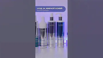 📌Полное видео на нашем канале