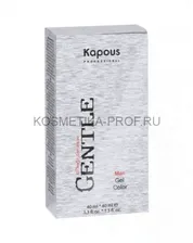 Гель-краска для волос для мужчин без аммония, 4-коричневый - Kapous Professional Gentlemen Brown 40 мл+40 мл