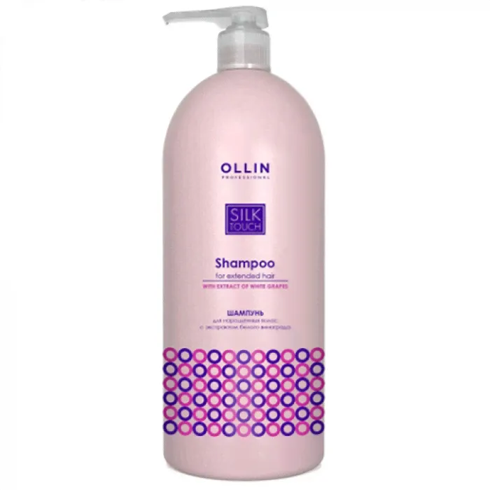 Шампунь для нарощенных волос Ollin Professional Silk Touch Shampoo For Extended Hair-0