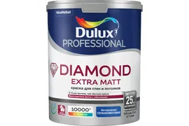 Краска Dulux Professional Diamond Extra Matt глуб/мат BW 4,5л