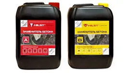 Замена бетона HILST PROFESSIONAL 10L