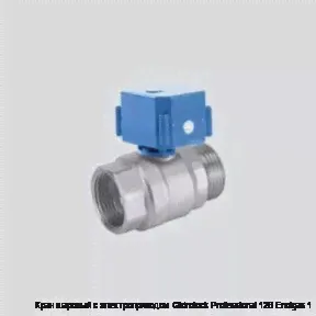 Кран шаровый с электроприводом Gidrolock Professional 12В Enolgas 1-3