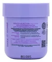 Ice Professional Маска для повреждённых волос кератиновая Keratin Injection