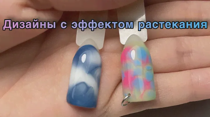 ТЕСТИМ _ БАЗА ДЛЯ РАСТЕКАНИЯ