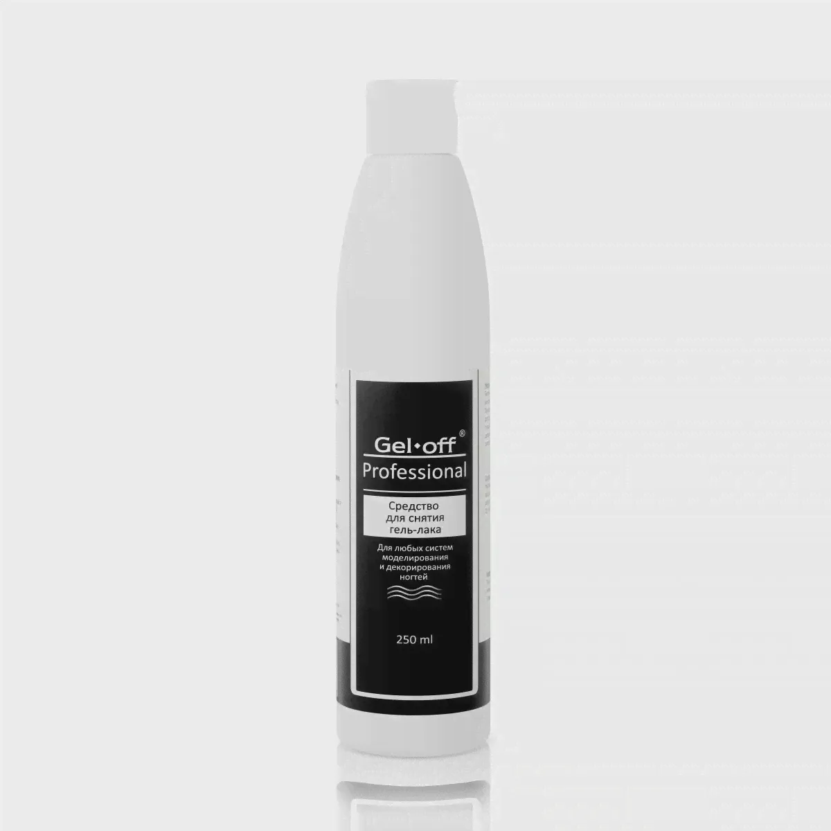 Gel-off, Средство для снятия гель-лака Professional (250 мл)-0