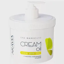 Крем для рук с маслом макадамии и карите (ARAVIA Professional SPA Manicure Cream Oil Macadamia and Shea) – 550 мл