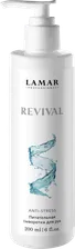 LAMAR Professional Питательная сыворотка для рук REVIVAL, 200 мл
