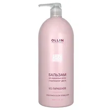 Ollin Professional Silk Touch Conditioner - Бальзам для окрашенных волос, Стабилизатор цвета, 1000 мл, бренд - OLLIN Professional