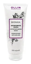 OLLIN Professional Интенсивная маска против выпадения волос Ollin Bionika Anti Hair Loss