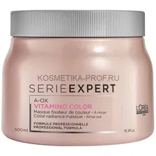 Маска цвета окрашенных волос Loreal Professional Vitamino Color AOX Masque 500 мл