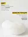 Epica Мусс для волос Epica Professional 250 мл Эпика