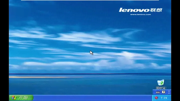Lenovo OEM Windows XP