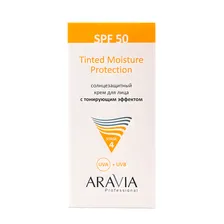 Крем для лица солнцезащитный SPF 50 Aravia Professional с тонирующим эффектом, 50 мл