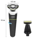 VGR Электробритва VGR Professional V-308, черный электробритва
