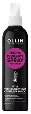 OLLIN Professional Спрей для волос термозащитный