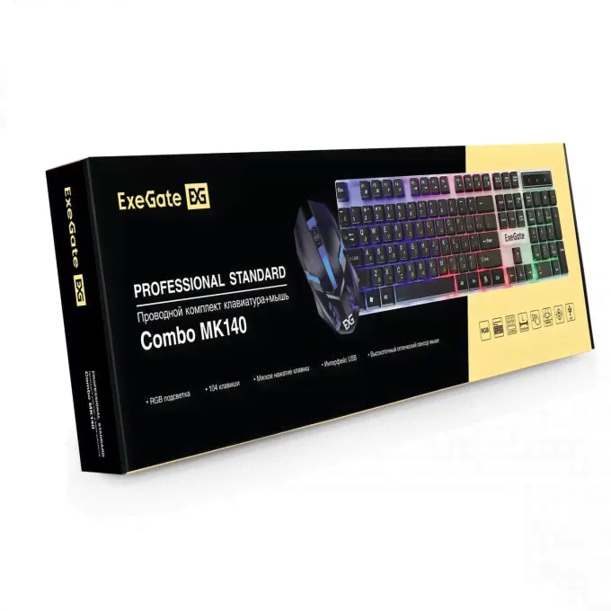 Комплект EXEGATE PROFESSIONAL STANDARD COMBO MK140 EX295301RUS-0