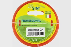 Леска для триммера квадрат 2.4 мм*15 м Professional SIAT