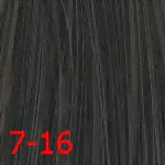 Краска для волос SCHWARZKOPF Professional Настоящий красивый достоверный 60 мл. № 7,16