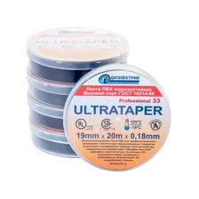 Профессиональная морозостойкая изолента ПВХ ULTRATAPER Professional 33 0, 18мм 19мм*20м в Екатеринбурге