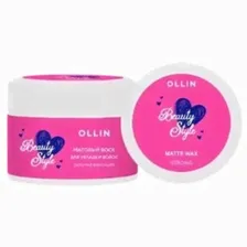 Воск Ollin Professional Beauty Style Matte Wax Strong, 50 г