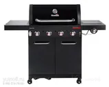 Гриль-барбекю Char-Broil Professional CORE 4B