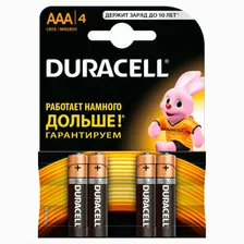 Батарейки пальчиковые щелочные Duracell Professional AAA/LR03, 4 шт