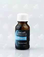 Gel*off Professional Primer Праймер кислотный, 15мл