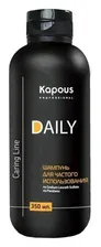 Kapous Professional Шампунь для ежедневного использования "Daily"серии"Caring line"
