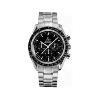 Omega Speedmaster Moonwatch Professional 42mm
