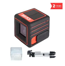 Лазерный уровень ADA Cube Professional Edition {А00343}