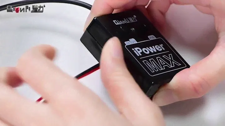 Professional Power Supply Qianli iPower MAX Test Cable DC Power Control Test Cable
