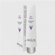 ARAVIA PROFESSIONAL, Солнцезащитный увлажняющий флюид для лица, Sun Shade SPF-30, 100 мл