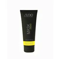 Kapous Professional Studio Professional Маска для волос Анти-желтая «Antiyellow»