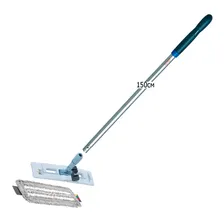 Швабра Vileda Professional УльтраСпид Про, моп Трио 40см, алюминиевая ручка 150см