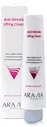 Aravia Professional - Крем лифтинговый с аминокислотами и полисахаридами 3D Anti-Wrinkle Lifting Cream, 100 мл