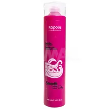 Бальзам для волос Kapous Professional Smooth and Curly для кудрявых волос (300 мл)